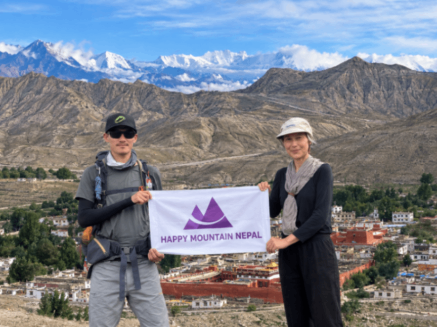 upper-mustang-trekking.png
